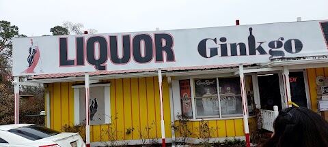 Ginkgo Liquor & Wine, Ocean Springs